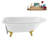 62" Streamline Clawfoot Tub,Tray,Drain, Clawfeet-101628985-102218227