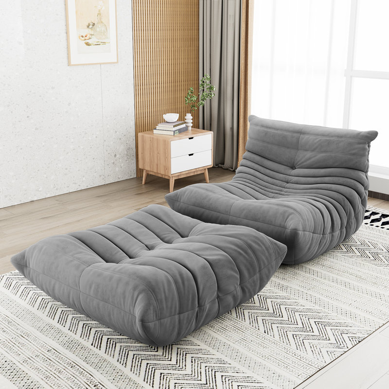 Ensemble de fauteuil à billes sans accoudoirs en suède, Microfibre/microsuède gris