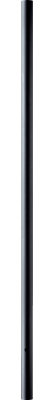 Kason Lamp Post (Full)