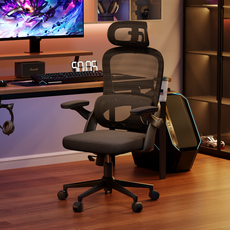 Ergonomic Office Chair, Desk chair with Adjustable Armrest, Headrest and Lumbar Support, Black