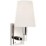 Thomas O'Brien Watson Small Sconce
