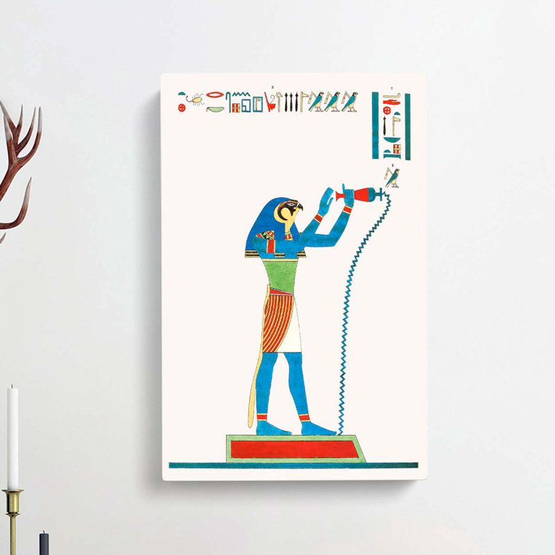 Hermes Trismegistus Portrait by L. Dubois - Wrapped Canvas, 60cm H x 40cm W x 3cm D
