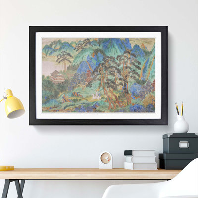Landscape by Qiu Ying - Framed Print