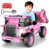 Pink is out of stock