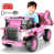 Rose est en rupture de stock