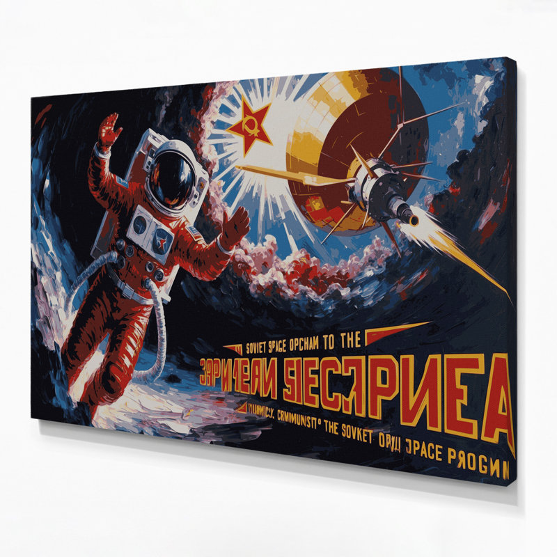 "Space", "Space programme", "Propagande", art mural sur toile mauve, H 24 po x l 36 po