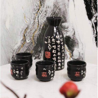 Glazed Porcelain Ceramic Japanese Rice Wine Sake Set Carafe Flask With Four Cups In Kanji Calligraphy Design Tokkuri Ochoko Aesthetic Barware Drinkwar -  Bungalow Rose, 504FB7C4B2FC4B649CB1FFCDF7DDD5FE