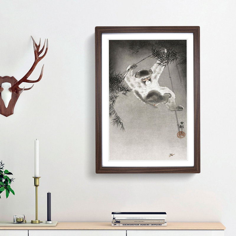 Monkey on a Bamboo Branch by Ohara Koson - Picture Frame Painting Print, 48cm H x 36cm W x 2cm D, Walnut Framed