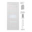 Porte en bois manufacturé et verre Kina-88570313-88570322-90982951