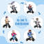 HOMCOM Trike 6 in 1 Baby Trike Push Handle for 18Months-5 Years-1710074482