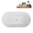 54" Streamline Soaking Freestanding Tub and Tray With Internal Drain-112235366