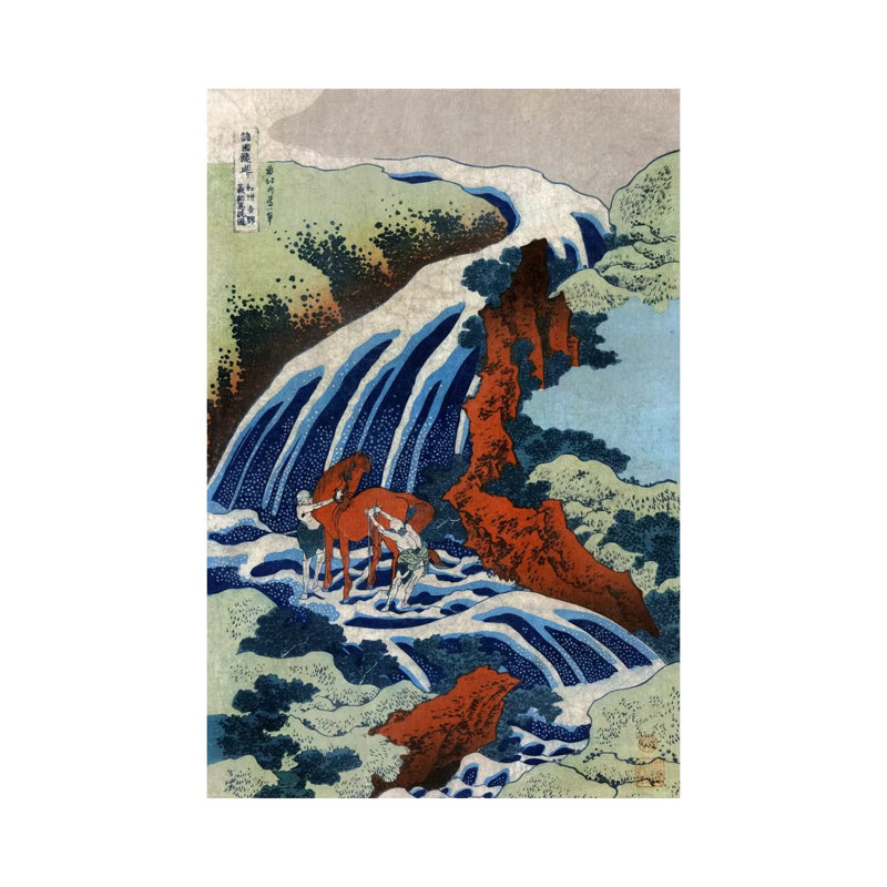 Washu Yoshino Yoshitsune Uma Arai No Taki by Katsushika Hokusai - 1 Piece Wrapped Canvas Painting, 20.32 cm H x 30.48 cm W