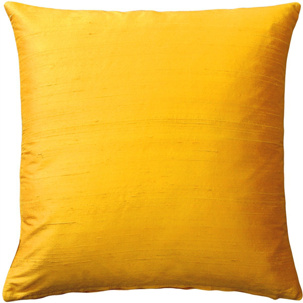 Housse et coussin à recouvrir carré Sankara, H 20 po x l 20 po x P 6 po, Jaune profond