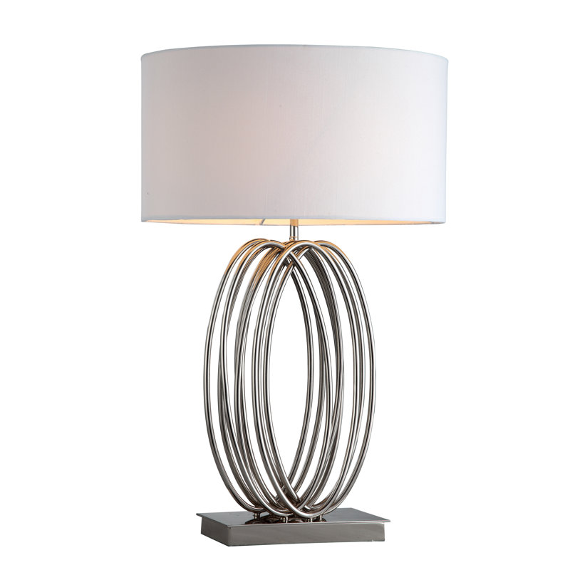 Ruven Metal Table Lamp