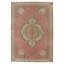 European One-of-a-Kind 23'7X31'6 Hand Knotted Area Rug