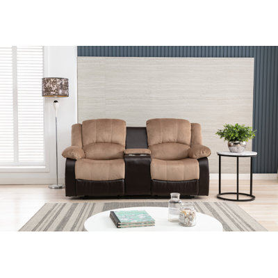 Alizzon 75'' Upholstered Reclining Loveseat