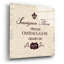 «Wine Tustation» par Janelle Penner-1500050466