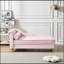 Chaise longue moderne avec revêtement en velours-1558705433