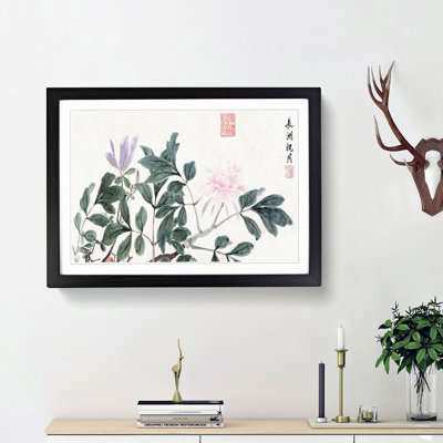 Leaves & Flowers by Shen Zhou - Picture Frame Painting Print
