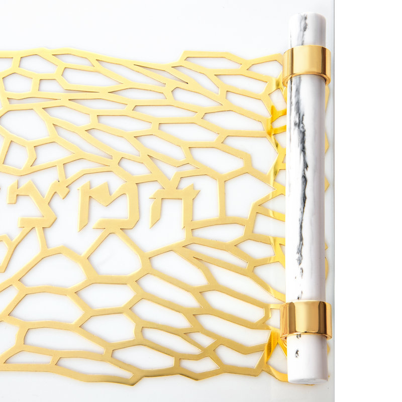 Acrylic Challah Tray With Cylinder Handles, Gold/White/Black