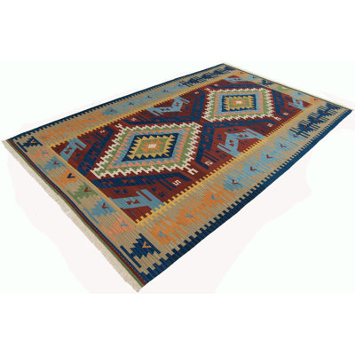Roffe 1cm X 1cm Area Rug