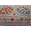 Lumbar Pillow Cover & Insert