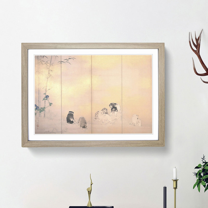Puppies by Takeuchi Seiho - Picture Frame Painting Print, 48cm H x 65cm W x 2cm D, Oak Framed
