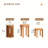 Six-in-one Stool, Stackable Solid Wood Folding Round Stool, Household Spare Dining Table Folding Stool-1536404894
