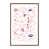 Toile avec cadre brun