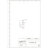 Barrel Bolt-52444815-52581875