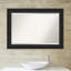 Miroir mural biseauté Lago-95891552
