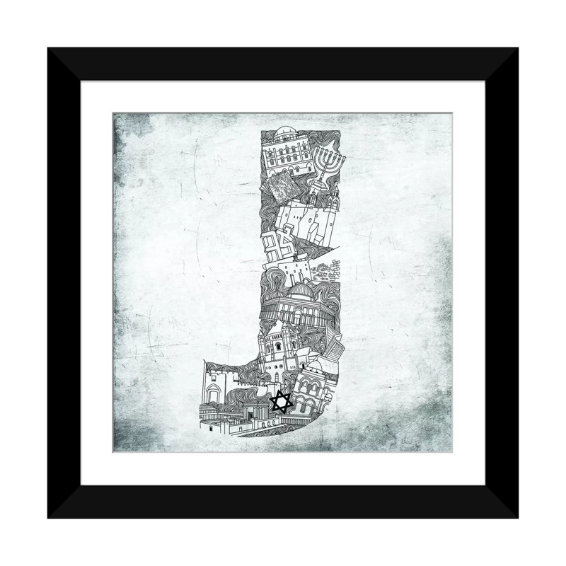 Alphabet - impression sur toile, H 16 po x l 16 po x P 1 po, Papier d'art encadré noir, Blanc