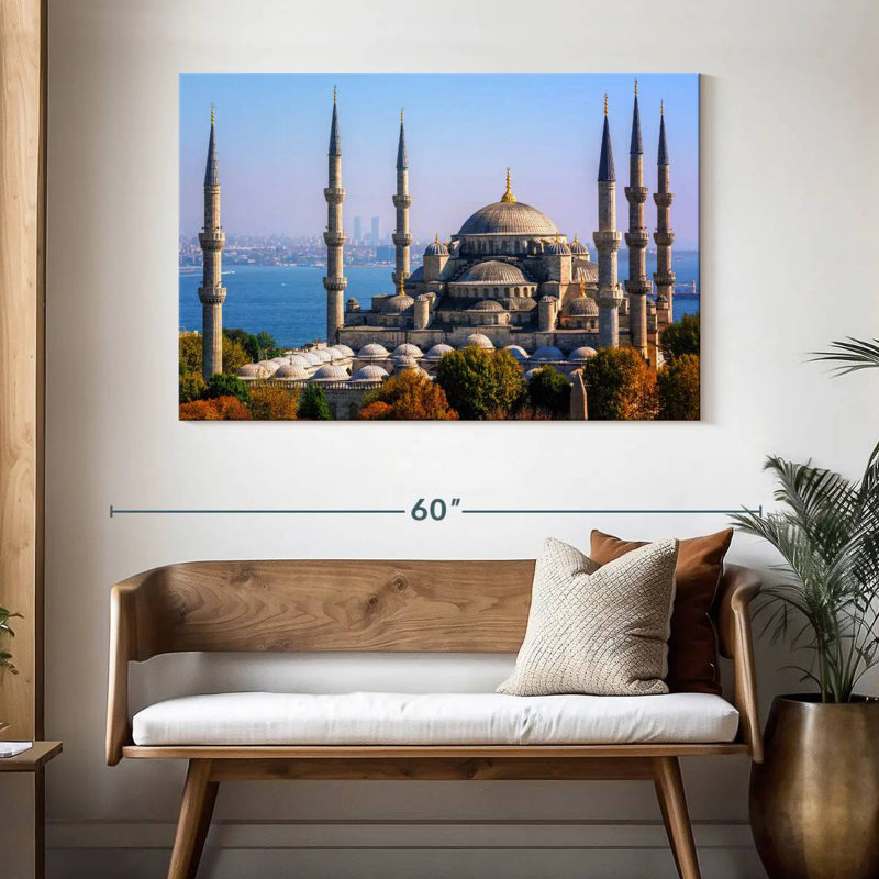 Kavia Sultan Ahmed Mosque, 32" H x 48" W
