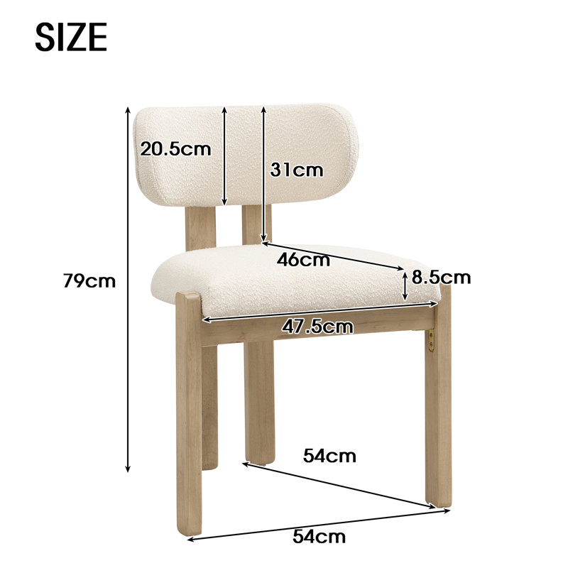 Boucle Upholstered Side Chair in Beige, 6, Natural Wood