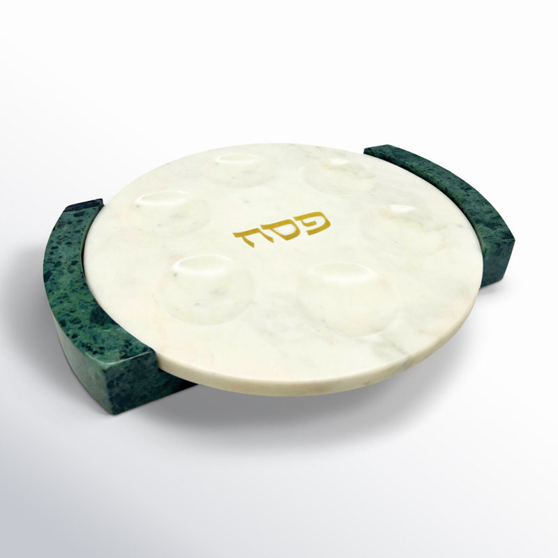 Marble Reversible Seder Plate