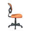 Chaise de travail Mayer-22946247