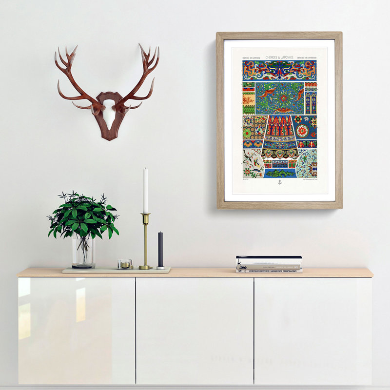 Chinese & Japanese Pattern by Albert Racinet - Picture Frame Graphic Art Print, Oak Framed, 36cm H x 27cm W x 2cm D