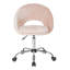 Chaise de travail Milo-1038972244