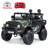 Licensed Toyota FJ Cruiser Kids Ride on Toy Car 12V Battery Powered with Remote Control, 4 Wheels 
