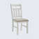 Gigi Slat Back Wood Upholstered Side Chair
