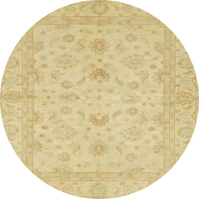 Abstract Indoor Rug