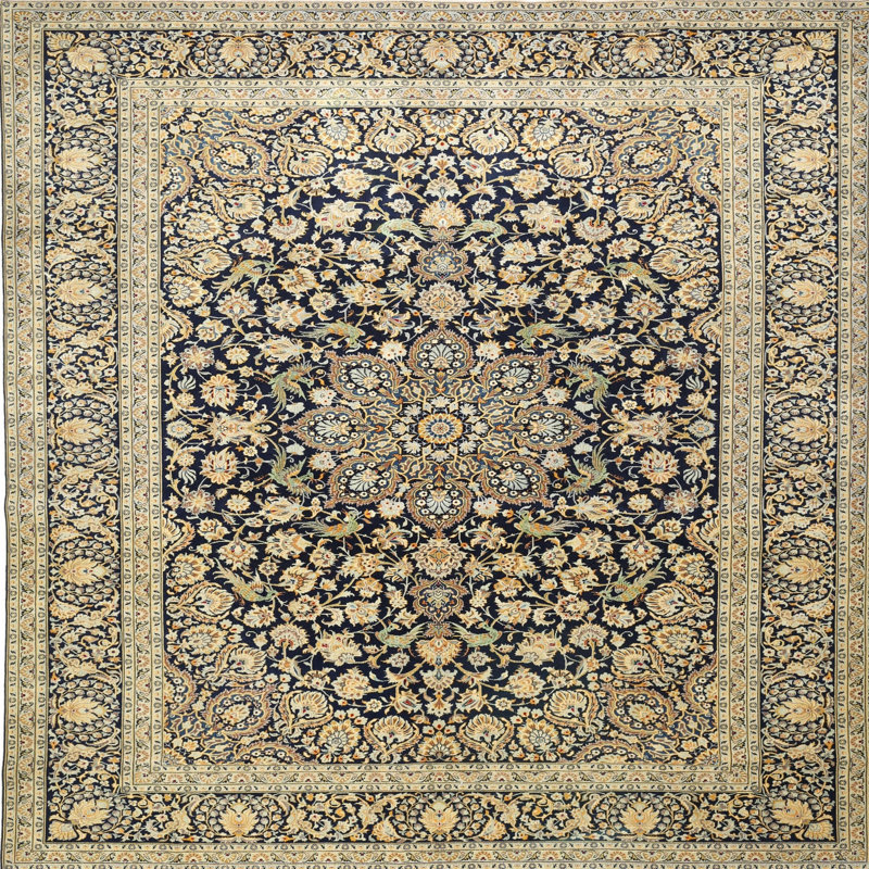 Kyron Oriental Indoor Rug, Square 6'