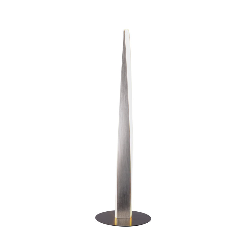 Hadis Metal Novelty Lamp, Brushed Chrome