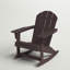 Chaise Adirondack berçante en PEHD Laguna-418924050