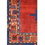 Lesghi One-of-a-Kind 5'7" X 9'9" Area Rug