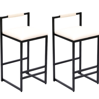 2 tabourets de bar modernes en métal - Similicuir beige, idéal pour la salle à manger, les chaises de comptoir, le comptoir en cuir et la cuisine