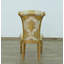 Valentina Upholstered Arm Chair