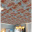 Carreau de plafond en PVC 2 pi x 2 pi Falkirk Perth
