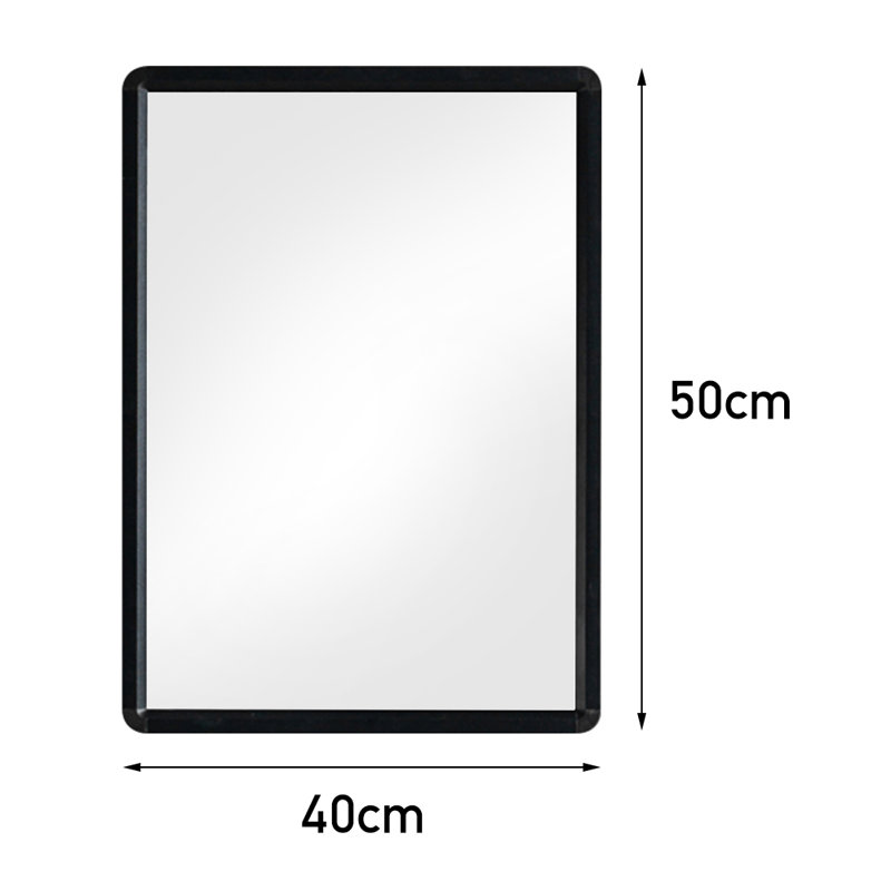 Rectangle Mirror