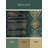 Winds Of Destiny Indoor And Outdoor Area Rug-1021011400